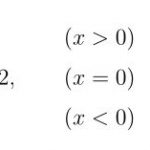 デルタ関数、ヘヴィサイド関数に関係する数式